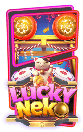 LUCKYSPIN888 ทางเข้า